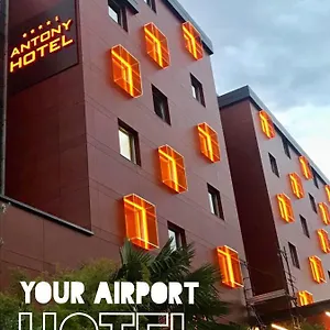 Antony - Venice Airport Отель